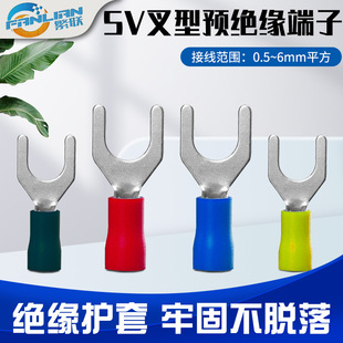 sv1.25-3�Wʽ�����A�^���䉺�Ӿ�����U��Y�͉�����늾����^�Ӿ���