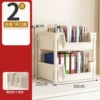 Larger and wider [desk storage] 2 layers without cover + hook ✦✦