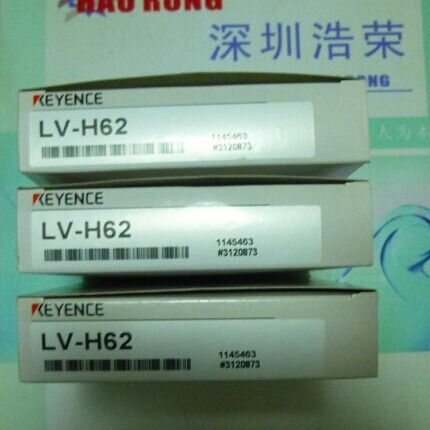 LV-H62    基恩士KEYENCE    全新原装 正品出售