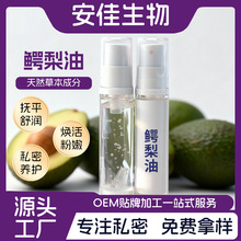 �Q�z���׾��A�ʹ��ӹ�����ԺŮ��˽̎�坍�o������˽�ܷ��۰�Ħ��