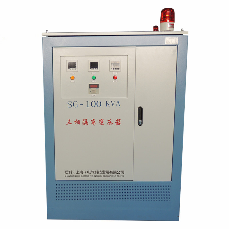 三相隔离变压器SG-250Kva 380v转380v三相干式变压器 光伏隔离变