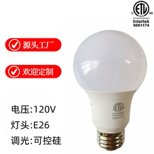 �ɿع����120V5W5.5W6W6.5W��������ETL��֤led��A15��Ƶ��DOB