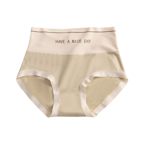 Women's butt-covering, belly-controlling, high-waisted underwear, breathable, seamless women's underwear, high-elastic fashionable mulberry silk crotch underwear for women