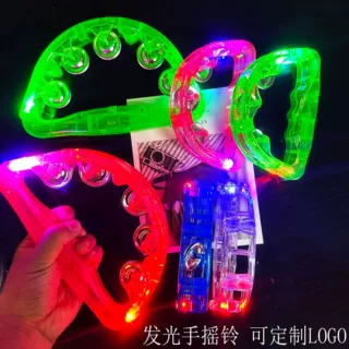 发光手摇铃闪光摇铃电子小舞台助威KTV酒吧led声光声光互动玩具