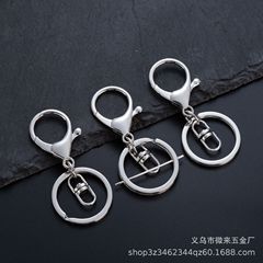 メーカーは亜鉛合金のキーホルダーを供給しています。