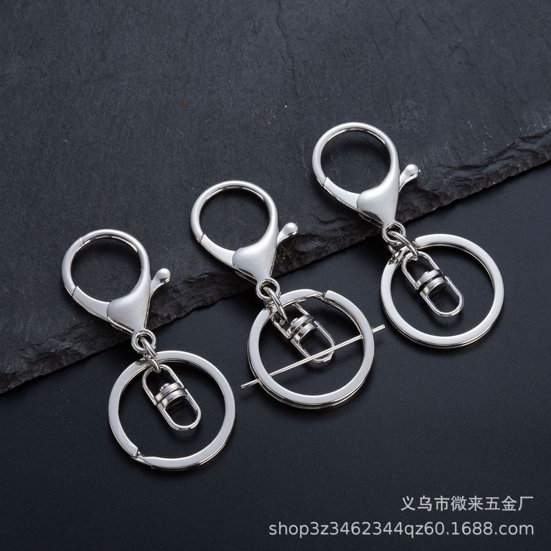 メーカーは亜鉛合金のキーホルダーを供給しています。|undefined