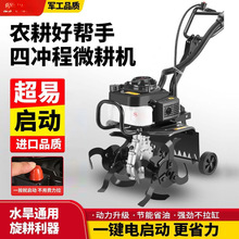 �M�ڼ��g����늆���΢���CС�ͼ������������C�z�������_����ؙC