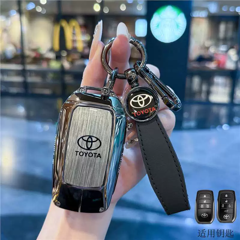 Подходящий чехол-ключ для Toyota Senna, версия комфорта Senna, Grevia, Elfa Werfa, защитная оболочка, пряжка