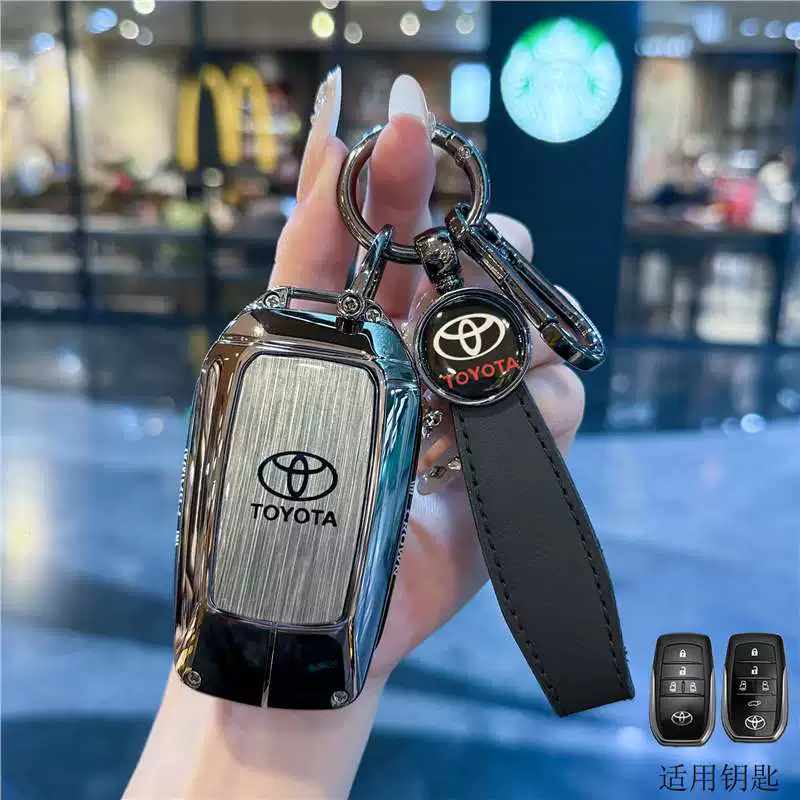 Подходящий чехол-ключ для Toyota Senna, версия комфорта Senna, Grevia, Elfa Werfa, защитная оболочка, пряжка