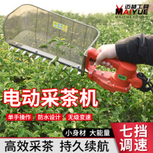 �~Խ�oˢ늄Ӳɲ�C�����ֱ�yʽ�޼��C��늾G�h�CС�Ͳ��~��ժ�C