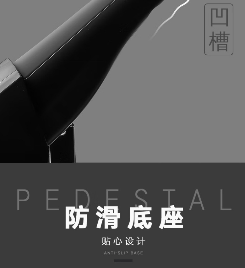 订书机