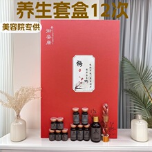 �l����Ľ�������Ժ�������wș�Ͱ�Ħ���ͼ��i�����B���׺����l