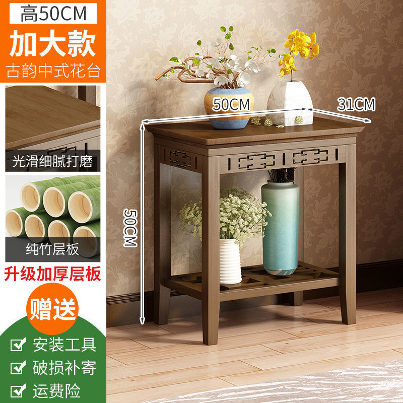 [두껍고 굵게] 50 대 높고 50 대