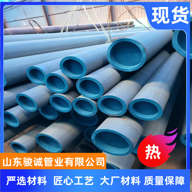 酸洗钝化钢管 喷砂抛丸钢管 喷佛碳漆钢管  喷富锌漆钢管