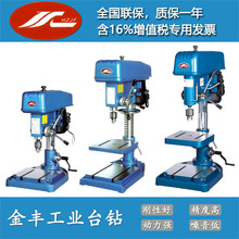 SĮZ512-2/Z516B/Z4116A/Z4120A/Z4020/Z4016荴