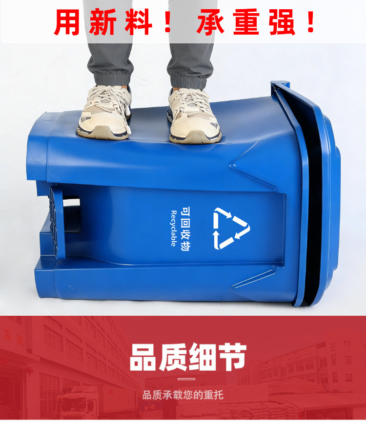 厕所垃圾桶 台州垃圾桶