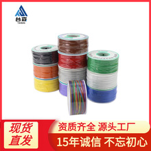 �S��ֱ�N OK�� �·���w�� PCB���� 30̖���~��о��