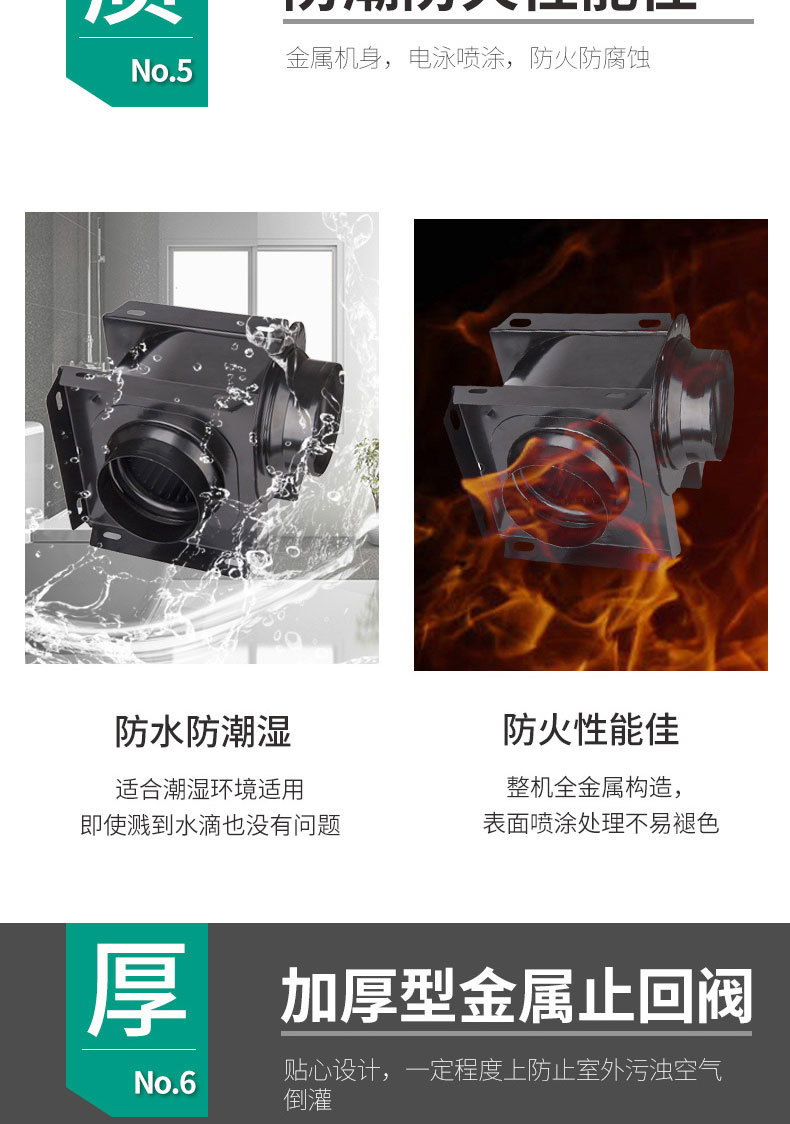 详情 (9).jpg