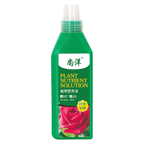 Dewoduo plant nutrient solution for home gardening potted plants universal flower fertilizer hydroponics soil culture fertilizer special for making money and succulents