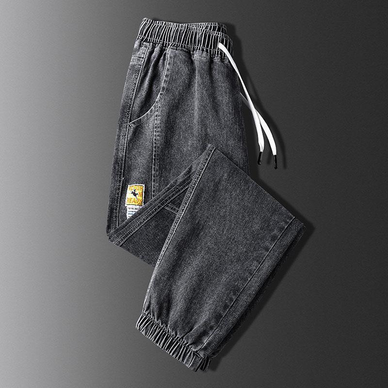 Big Sale Leaked Elastic Waist Work Pants Men's Wear-Resistant and Stain-Resistant Jeans Loose Leggings Large Size Casual Harem Pants Big Sale Leaked Elastic Waist Work Pants Men's Wear-Resistant and Stain-Resistant Jeans Loose Leggings Large Size Casual Harem Pants