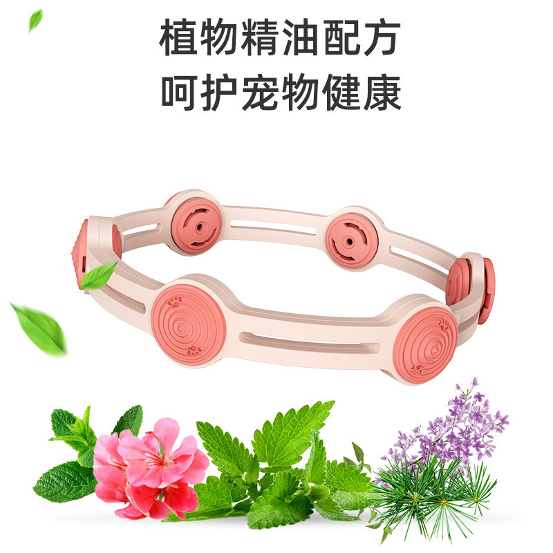 Collar ajustable para mascotas gatos y perros