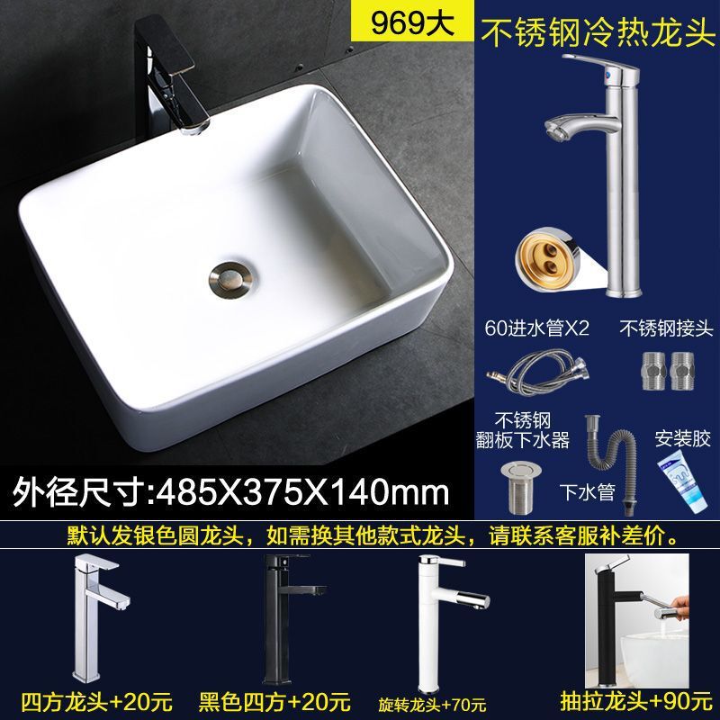 シングル洗面器 家庭用洗面器 バルコニー洗面器 小型セラミック洗面器 小型浴室洗面器|undefined