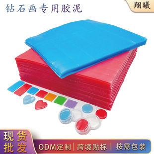 �ʯ���z�๤�߰�����c荹P�c�tɫ���P�A�P��ӏS��ֱ�N���l�ֹ�