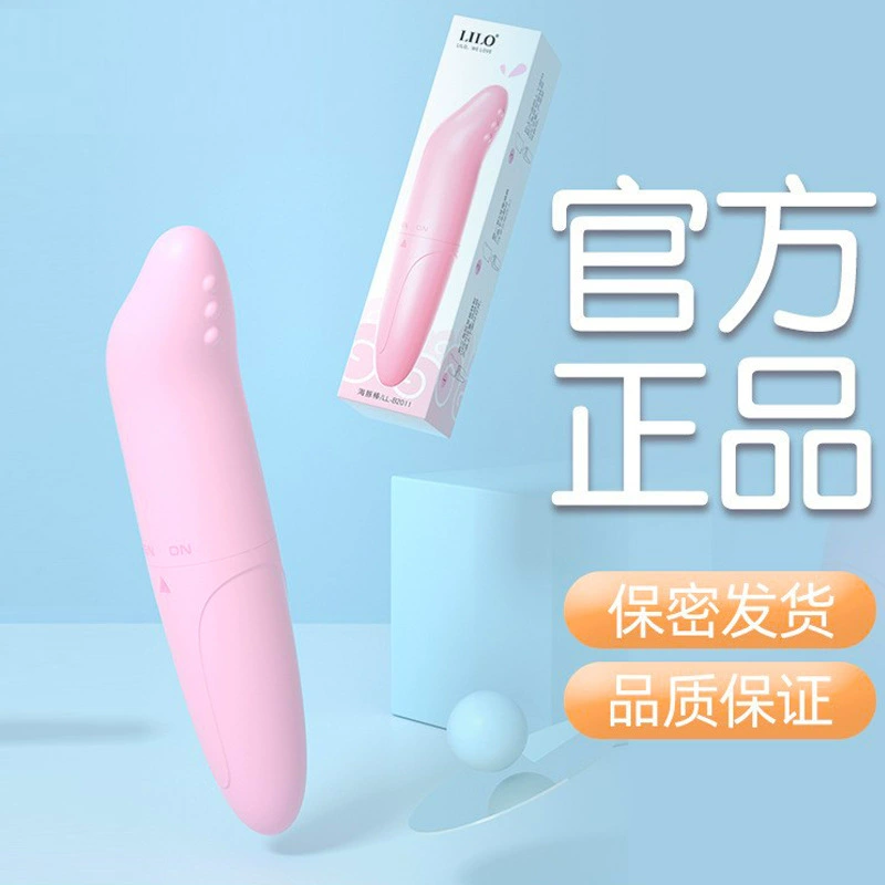 Мини-дельфин вибратор (Laile) для G-точки, на батарейках, 12×2,8 см