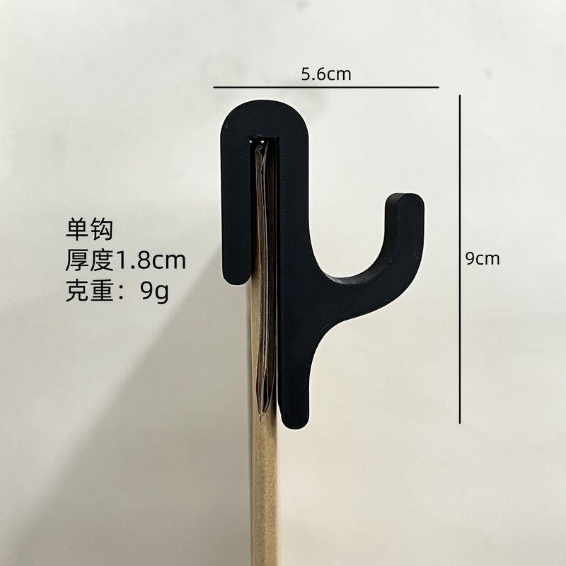 跨境爆品 Shower hook 便携式淋浴挂钩浴室玻璃门夹式多功能挂钩|undefined
