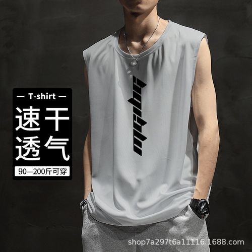 Men's Large Size Summer Fitness Ice Silk Tank Top Camisole Sleeveless Open Front Sweatshirt Breathable Ice Feel Loose Camouflage Trendy Summer Top