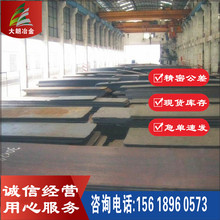 ����S355J0WP�͸��g䓰� �����F؛��� Ҏ���Rȫ