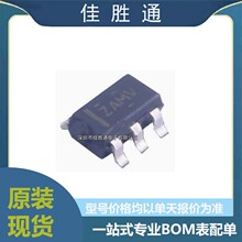 OPA191IDBVT ���bSOT-23-5  �͹��ġ�36V e-trim CMOS ���ܷŴ���