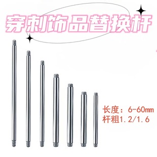 ��ᔗU�������P���Q�U����ᔶ�����×U��DIY�����Ʒ����U