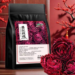 墨紅薔薇泡茶泡水雲南大薔薇墨紅薔薇袋50グラム/100グラム袋入り卸売り代発