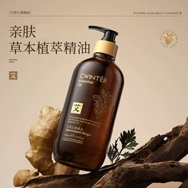 贴片面膜;液态精华;面霜