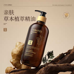 �¶䰬����������500ml ȫ���������w�o�w�������S�����l���l