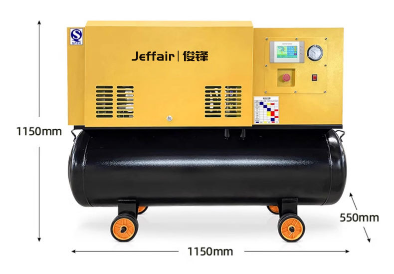 Junfeng Auto Repair Specialized Permanent Magnet Variable Frequency Screw Type Air Compressor 11Kw16Kg Integrated Energy-Saving Air Compressor