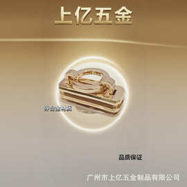 厂家新款箱包护角五金锁头插锁拧机关浅金锌合金锁服饰箱包配件