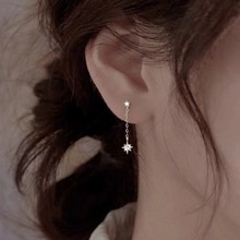 925星星耳坠纯银针耳钉耳环2024年新款潮耳饰小巧ins简约流苏