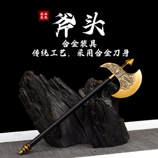 ��Ȫ�������^�Ͻ�С���\�Ͻ��b���_ɽ���ղؔ[�����������δ�_��