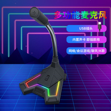 �����L��X̨ʽԒͲ�Α��Z���Pӛ��USBͨ��ֱ��K����Õ��h����