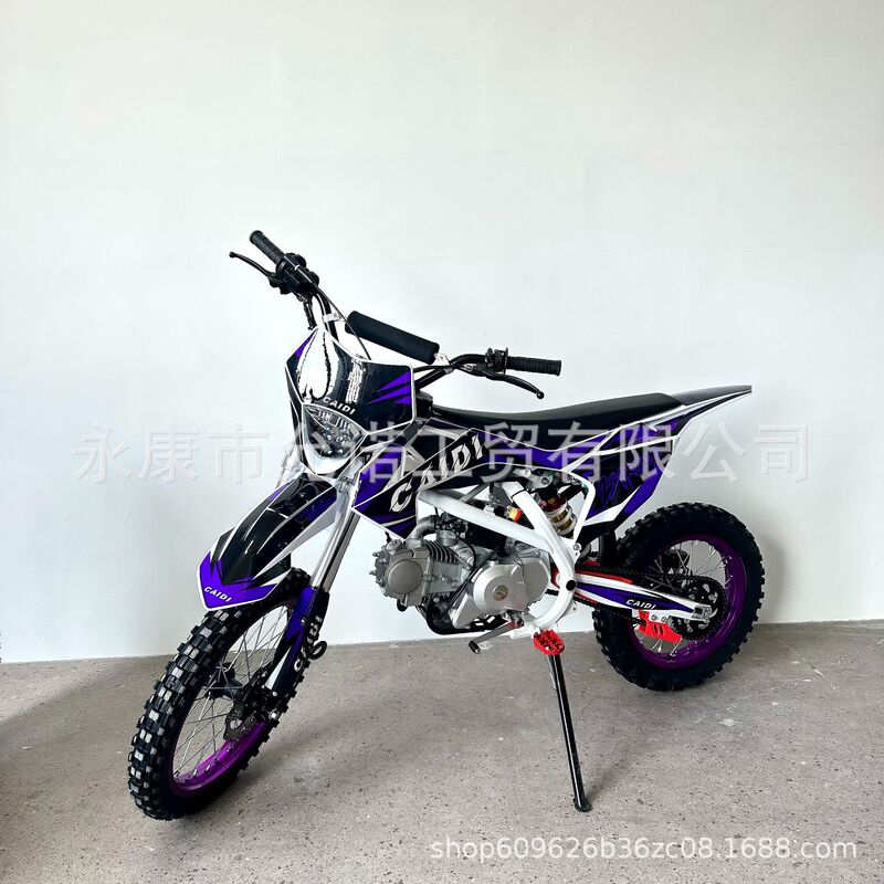Adult K65.125cc engine all-terrain two-wheeled off-road motorcycle mini mid-high fuel mountain competition