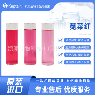 ʳƷ���{�˼tʳ��ɫ�� �ϳ���ɫ�� �t��/�ϼtɫ��ĩ ��ϸ��c�ǹ�