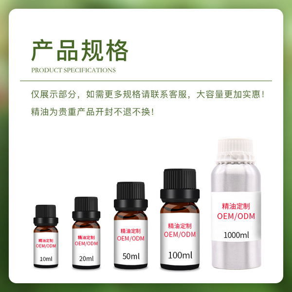 Nutritious smoothing lavender hair oil contains rose for skin care
