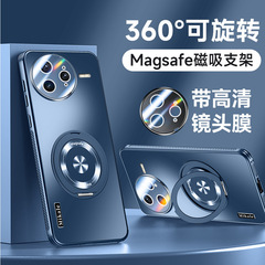 Redmi K80 携帯電話ケース、新しい k80pro レンズ、オールインクルーシブ磁気充電、ブラケット付き落下防止保護カバーに適しています。
