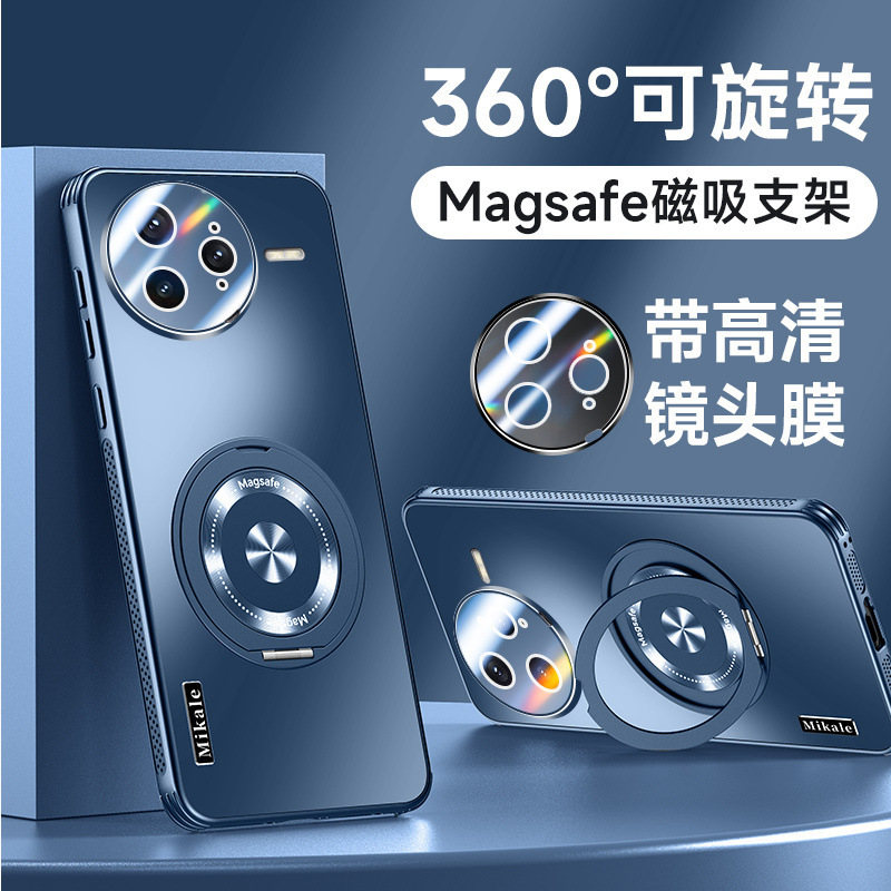 Redmi K80 携帯電話ケース、新しい k80pro レンズ、オールインクルーシブ磁気充電、ブラケット付き落下防止保護カバーに適しています。|undefined