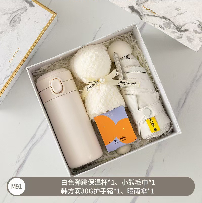 Conjunto de souvenirs de negocios Regalo de año nuevo Regalo de apertura para empleados Cumpleaños del cliente Caja de tazas de aislamiento práctico de negocios