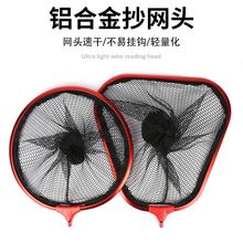 �O����Ʒ�X�Ͻ𳭾W�^�����h30-45cm���~�W�������ΈA�ξW�^