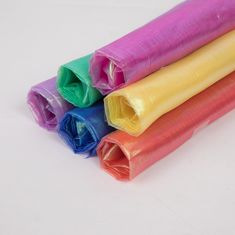 七彩纱 加密平七彩 幻彩纱面料 演出服面料工艺品婚庆装饰纱