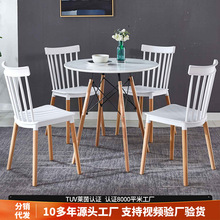 靠背椅现代简约定制温莎椅简易家用客厅餐厅小户型简约餐椅